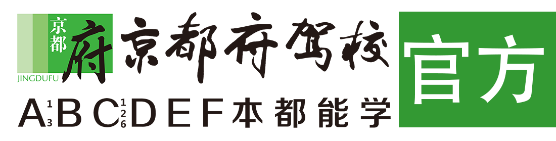 好好日香逼></div>
                    </a>
                </div>                                                                                                  
                <!-- logo -->
                <button type=